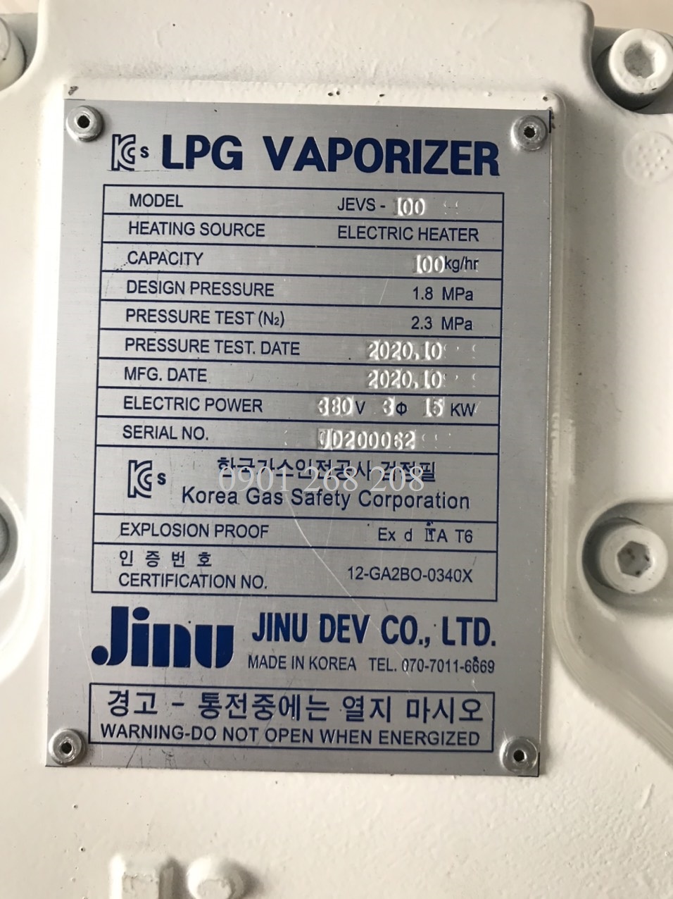 may hoa hoi jinu JEVS-100